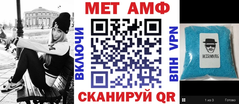 кракен онион  Воскресенск  Amphetamine 97%  магазин продажи наркотиков 