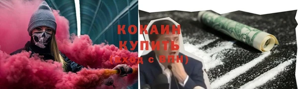 бошки Верхнеуральск
