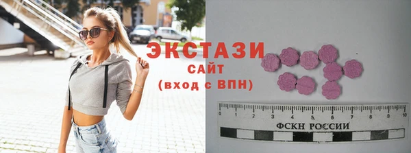 меф Верея