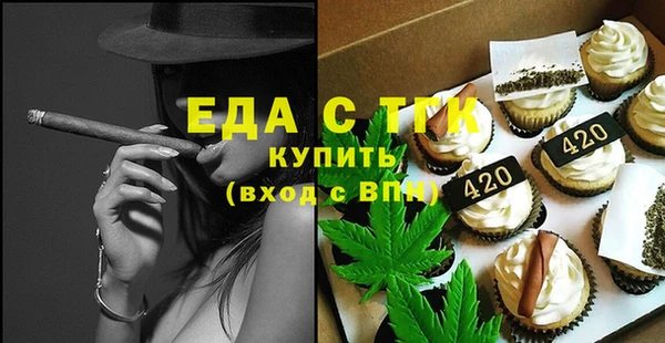 кокаин VHQ Белокуриха