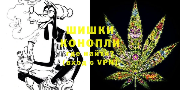 бошки Верхнеуральск