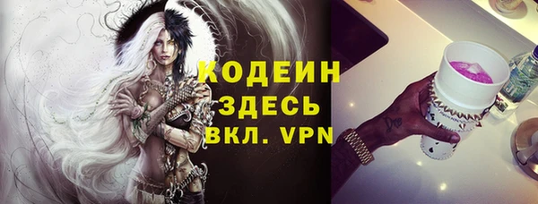 бошки Верхнеуральск