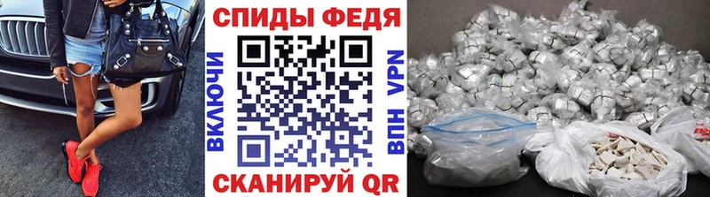 где продают наркотики  Воскресенск  Метамфетамин Methamphetamine 